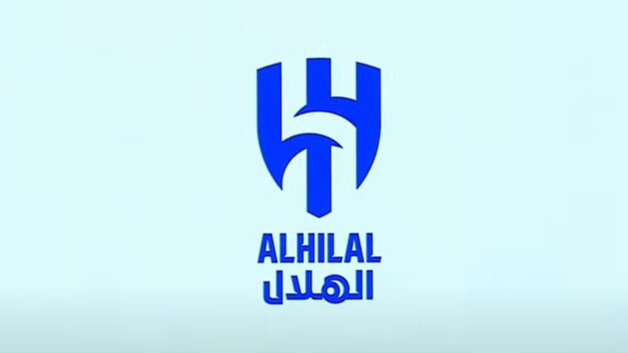 صور شعار نادي الهلال السعودي الجديد 1446