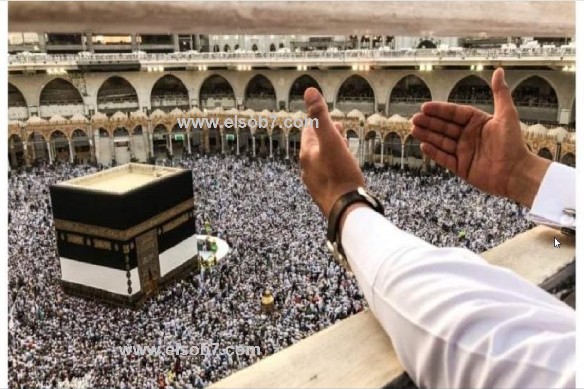 نتائج قرعة الحج بالعراق