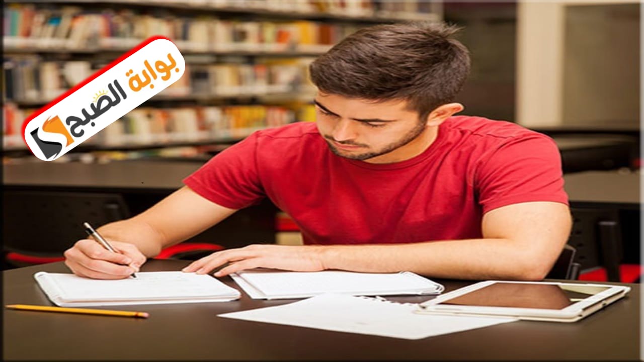 نتيجة الثانوية العامة 2024