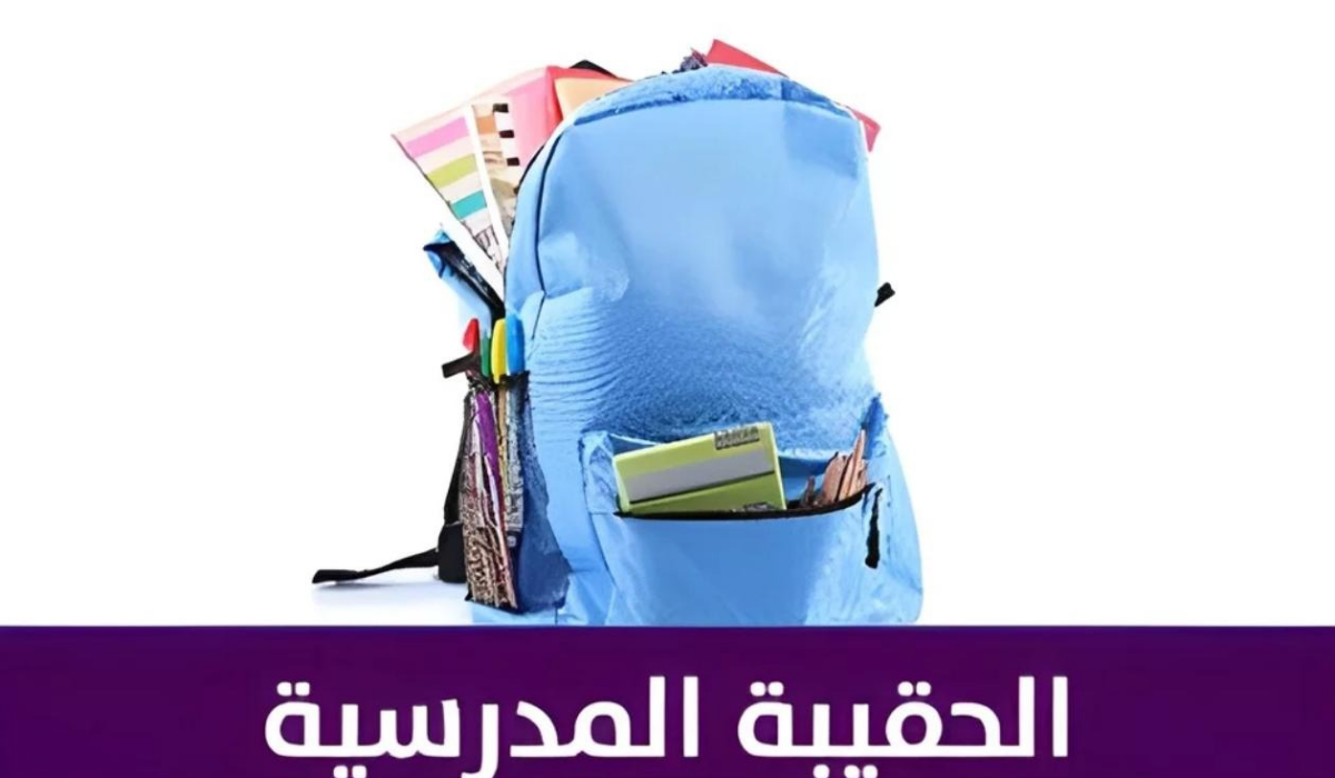 نص فقرتك 20240816 191227 ٠٠٠٠