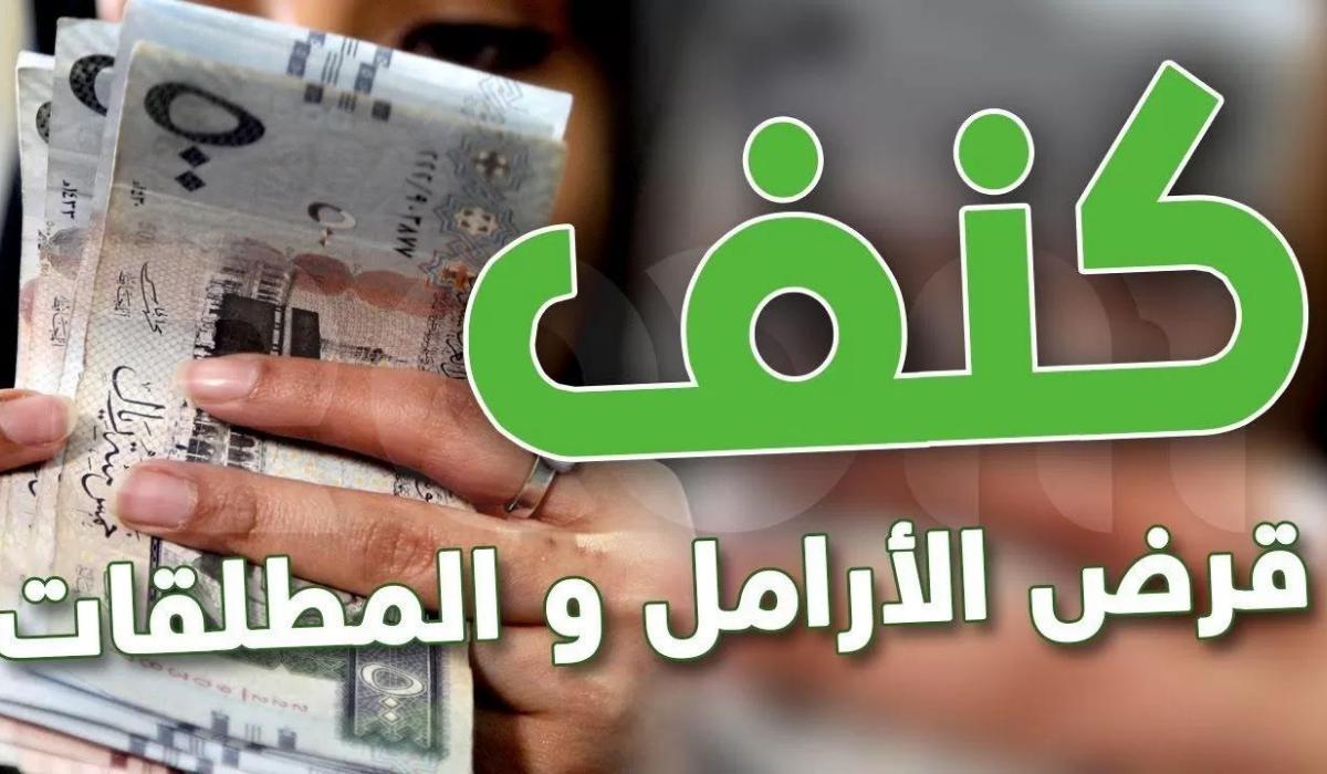 نص فقرتك 20240819 075257 ٠٠٠٠