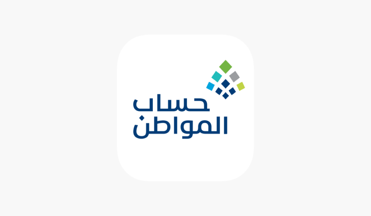 نص فقرتك 20240819 093505 ٠٠٠٠