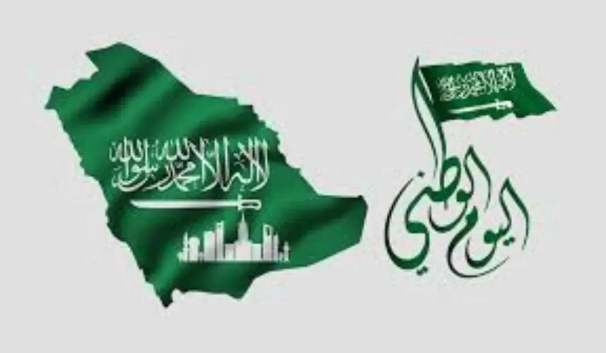 نص فقرتك 20240819 101113 ٠٠٠٠