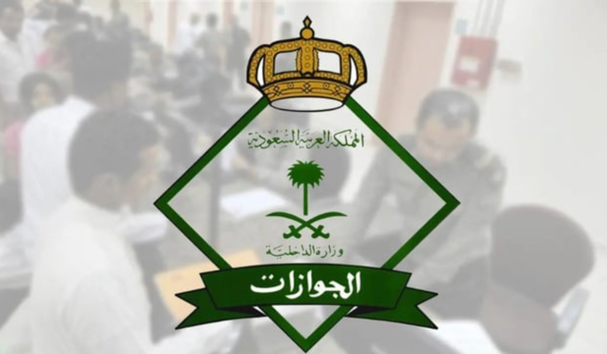 نص فقرتك 20240819 104209 ٠٠٠٠