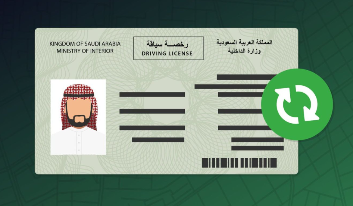 نص فقرتك 20240820 025706 ٠٠٠٠