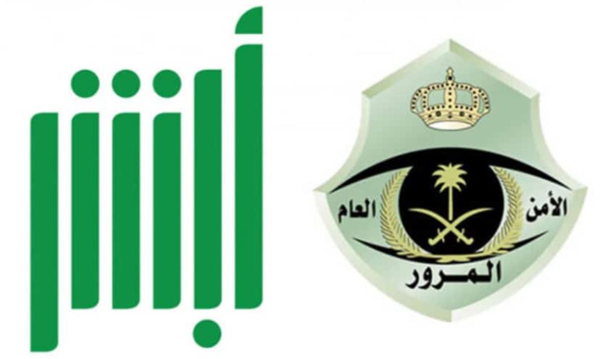 نص فقرتك 20240820 114156 ٠٠٠٠