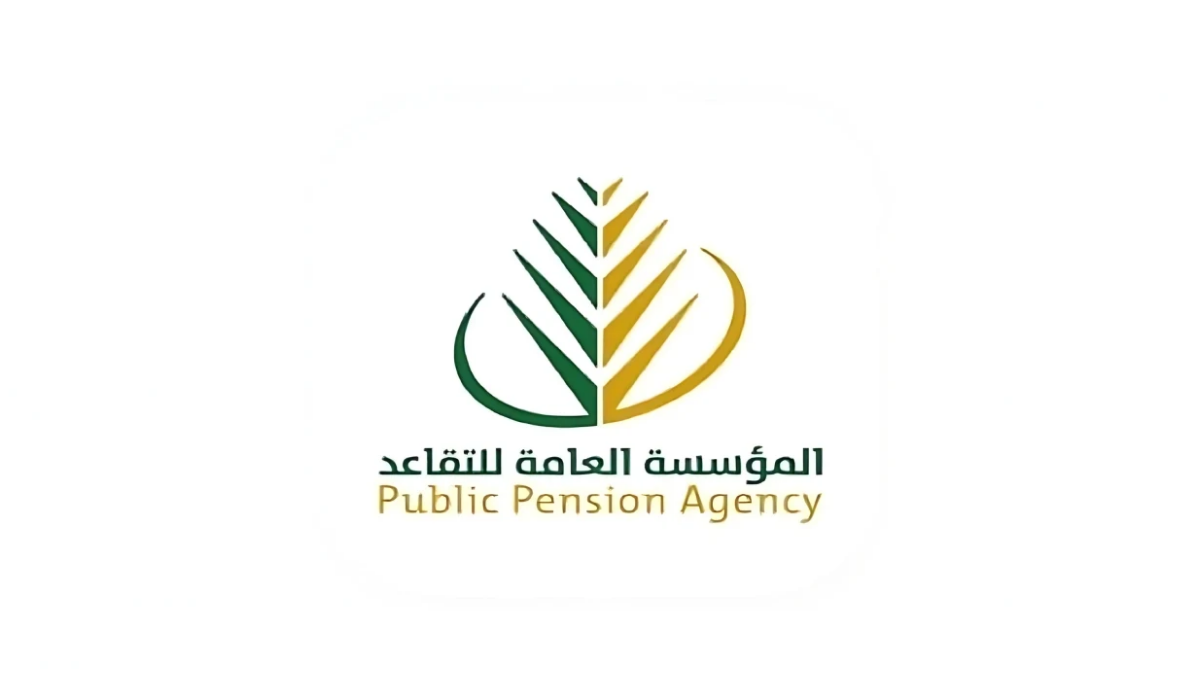 نص فقرتك 20240820 121940 ٠٠٠٠