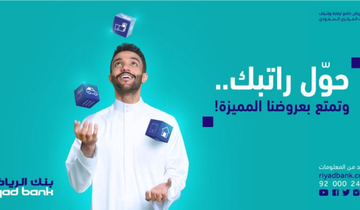نص فقرتك 20240821 213850 ٠٠٠٠