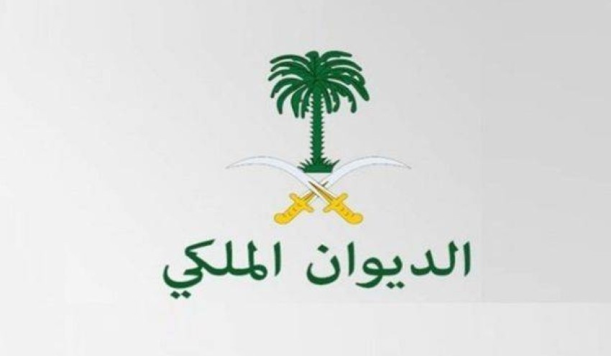 نص فقرتك 20240822 035943 ٠٠٠٠