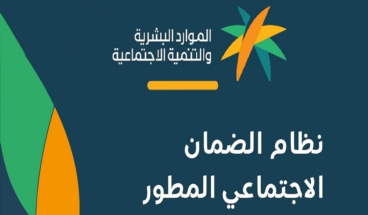 نص فقرتك 20240822 042305 ٠٠٠٠