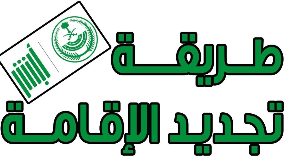 نص فقرتك 20240822 204950 ٠٠٠٠
