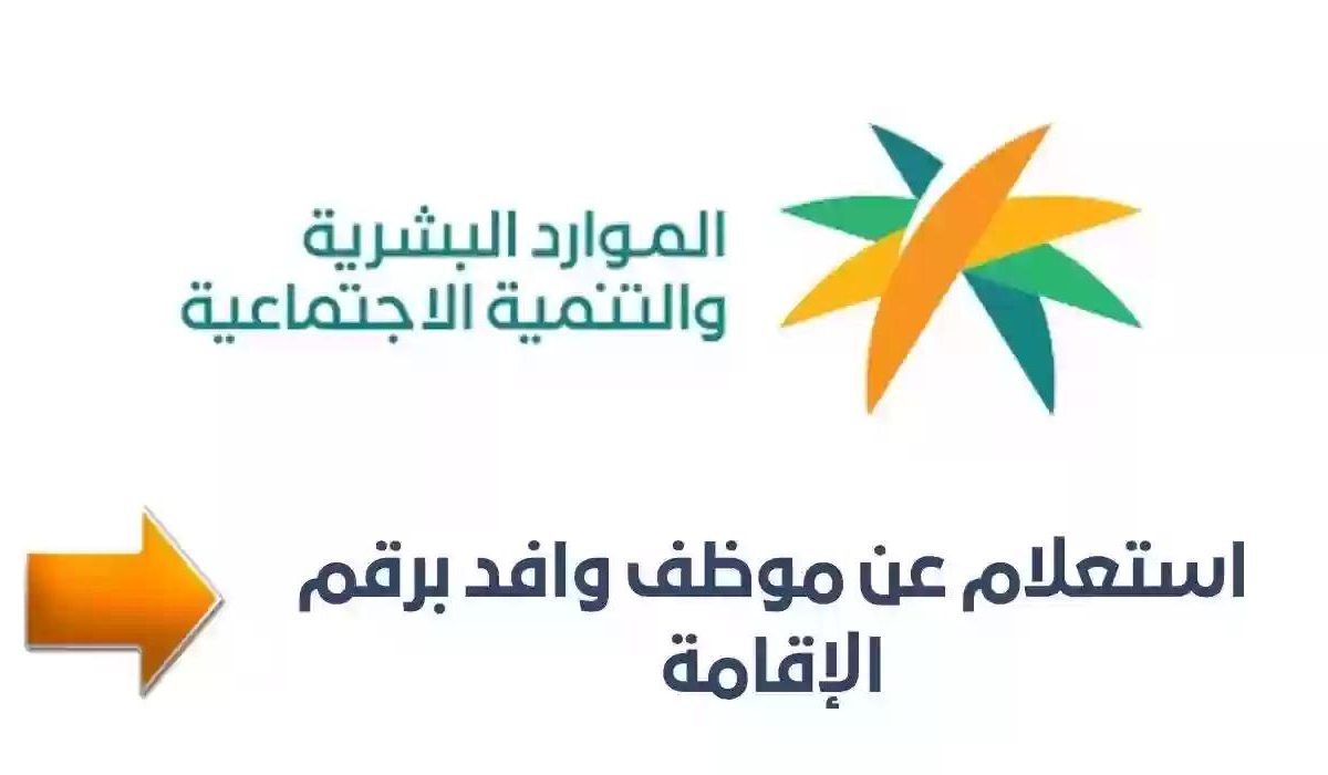 نص فقرتك 20240824 053225 ٠٠٠٠