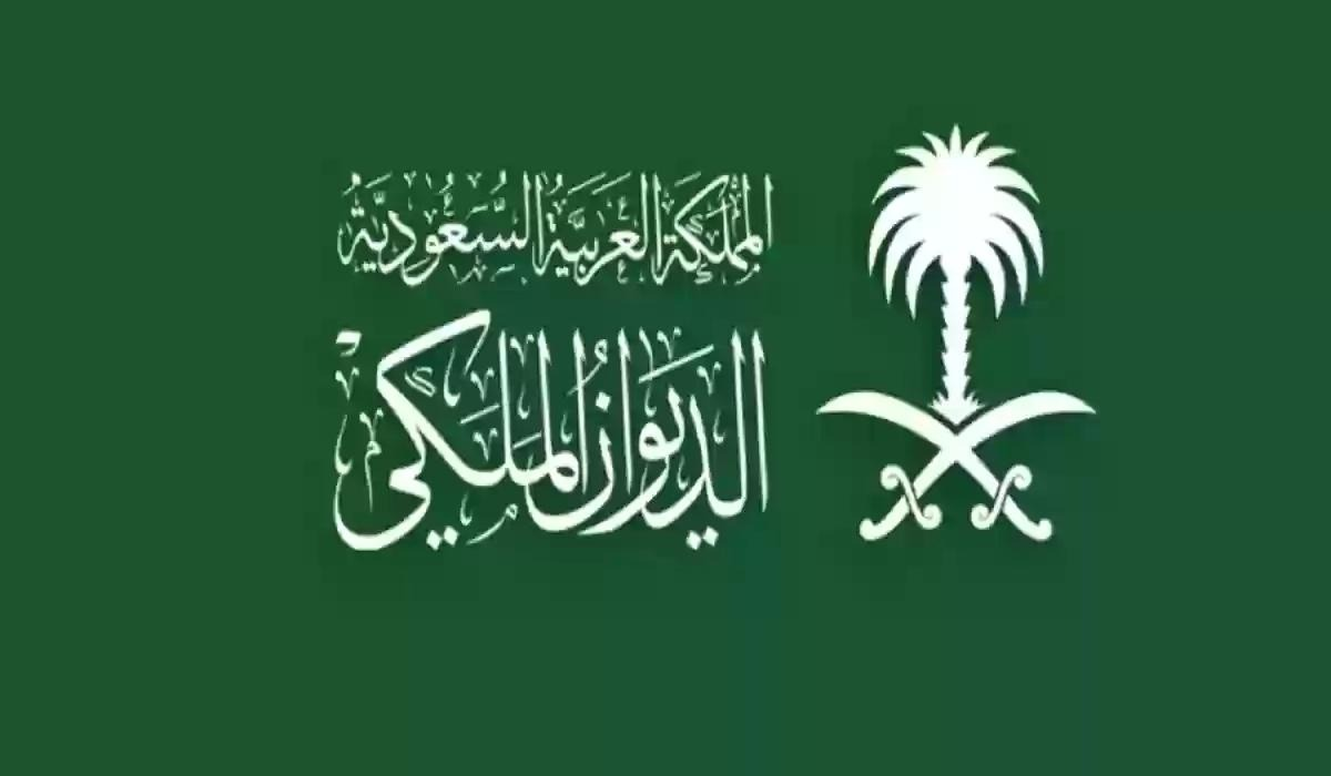 نص فقرتك 20240825 063652 ٠٠٠٠