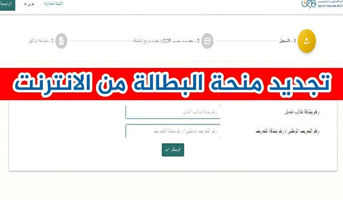 نص فقرتك 20240825 074522 ٠٠٠٠