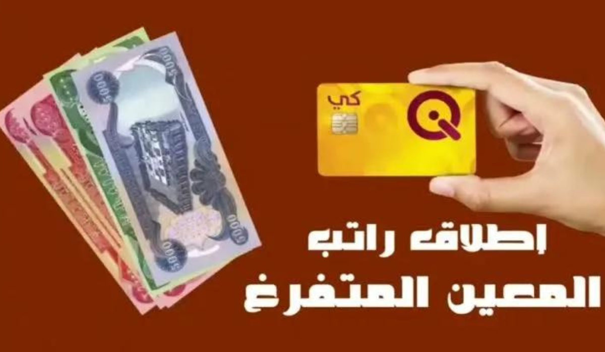 نص فقرتك 20240825 080144 ٠٠٠٠
