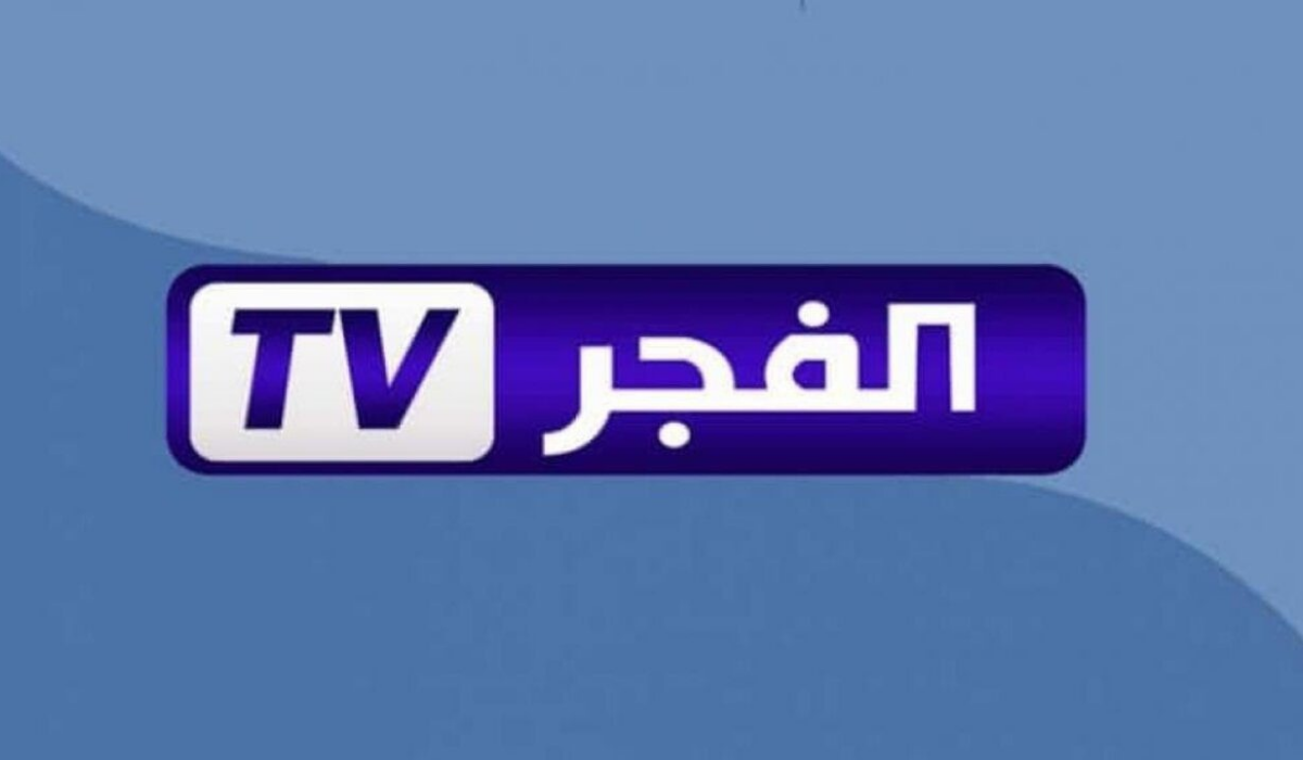 نص فقرتك 20240825 201606 ٠٠٠٠
