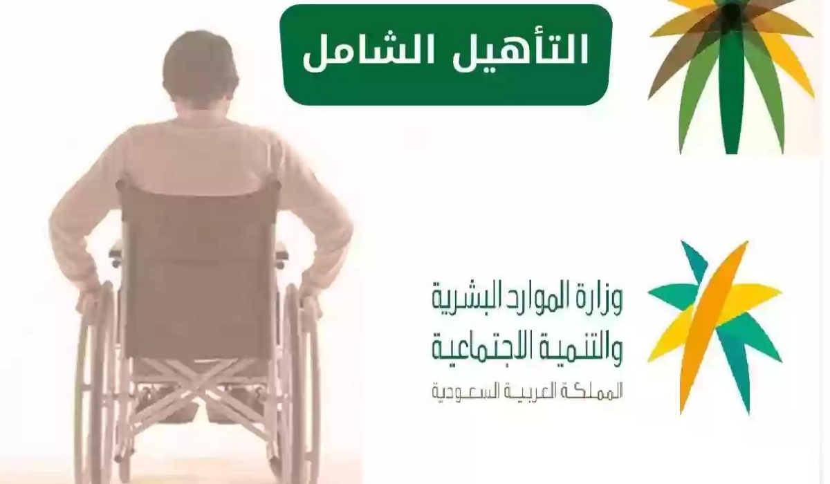 نص فقرتك 20240826 055004 ٠٠٠٠