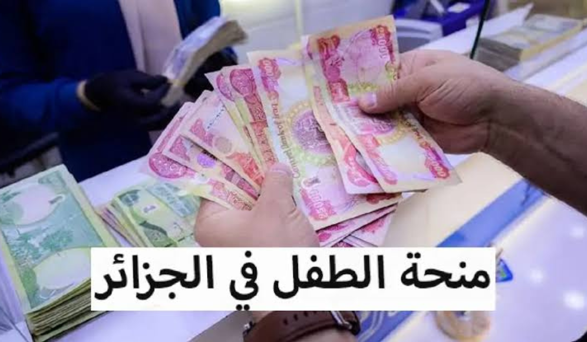 نص فقرتك 20240829 210516 ٠٠٠٠