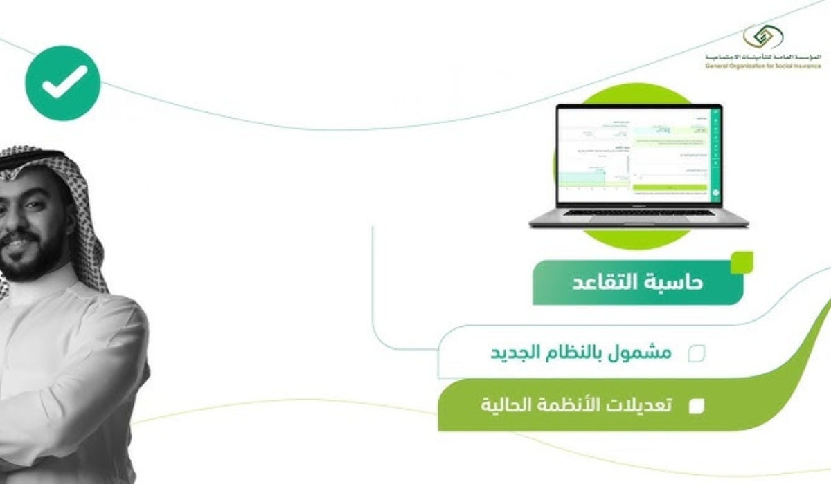 نص فقرتك 20240831 011615 ٠٠٠٠