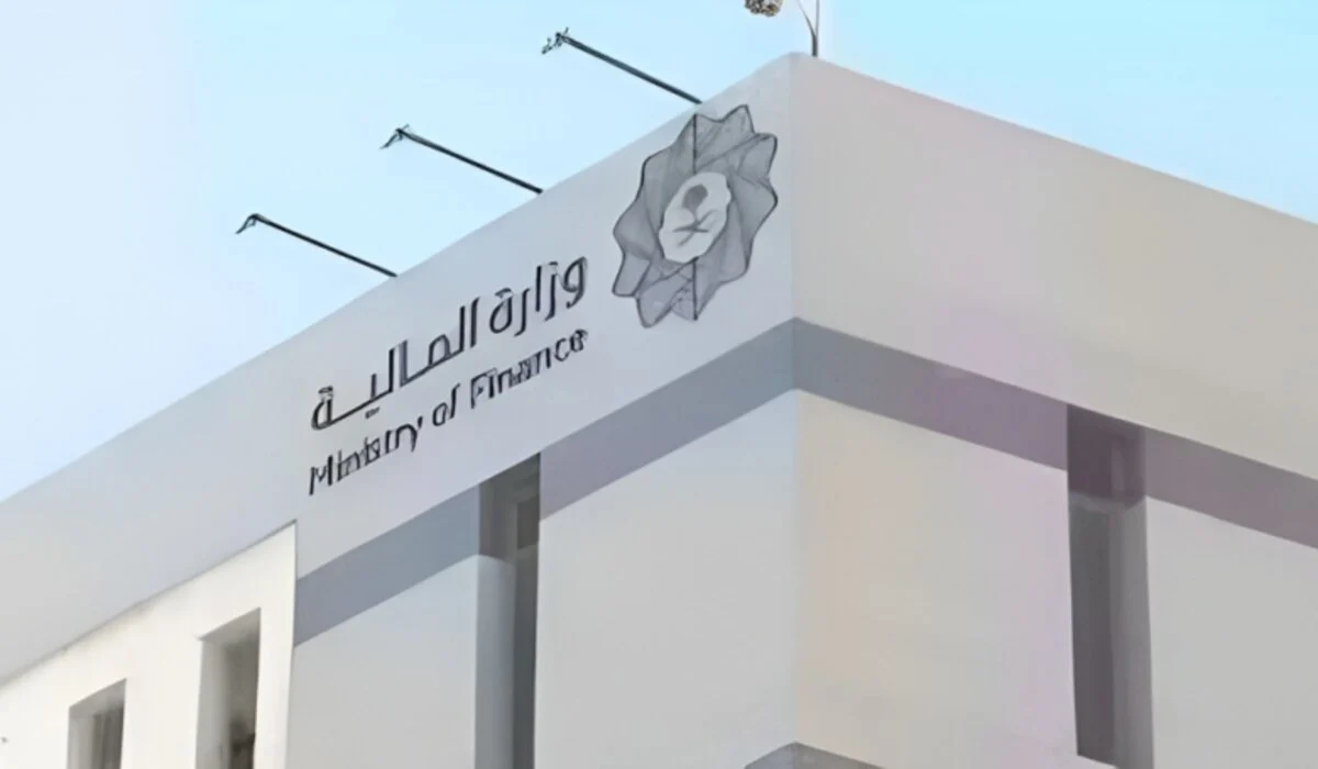 نموذج العوائد السنوية 1446