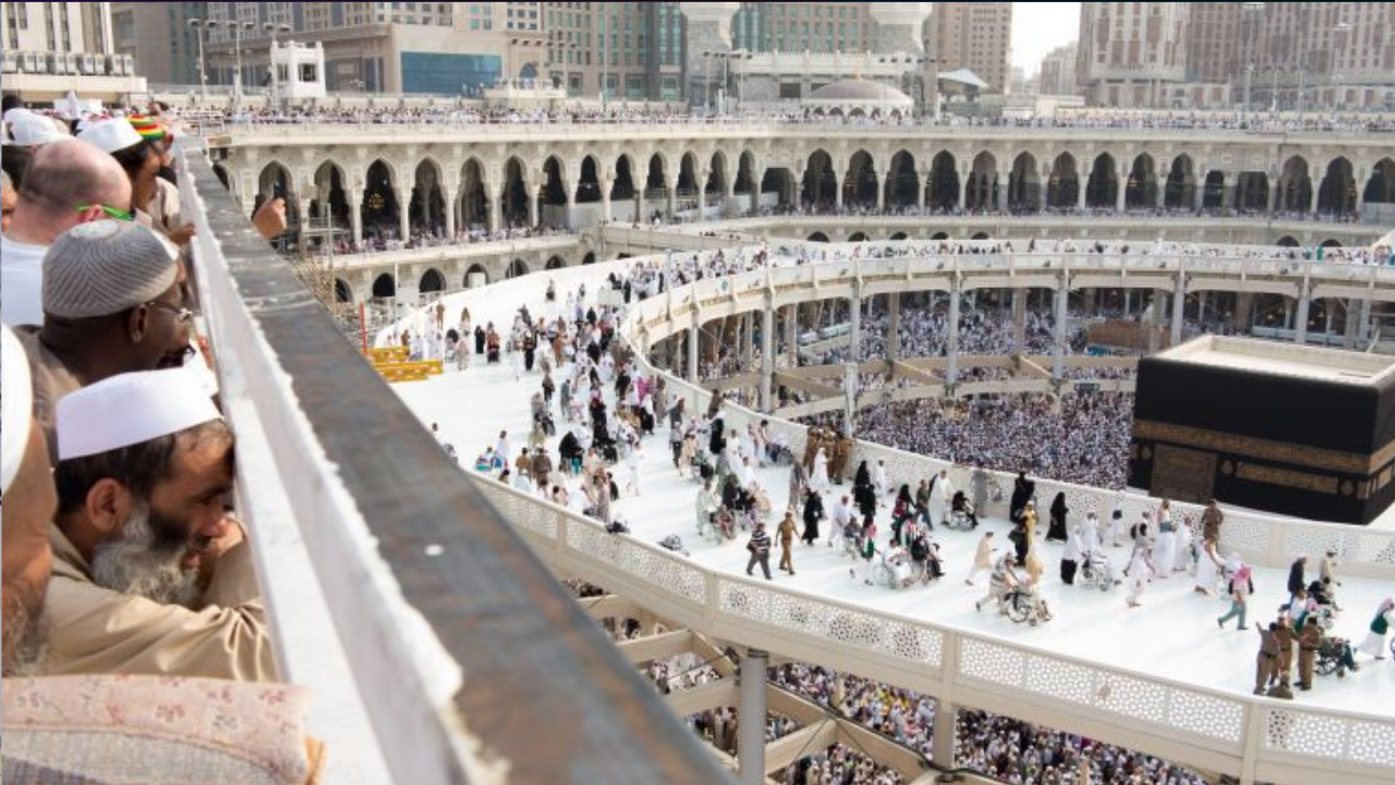 قرعة الحج في تونس