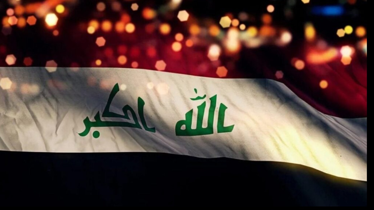 تعطيل الدوام الرسمي بالعراق
