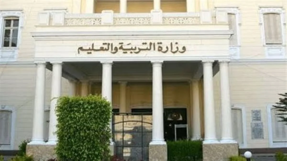 موعد إعلان نتائج الثانوية العامة في مصر