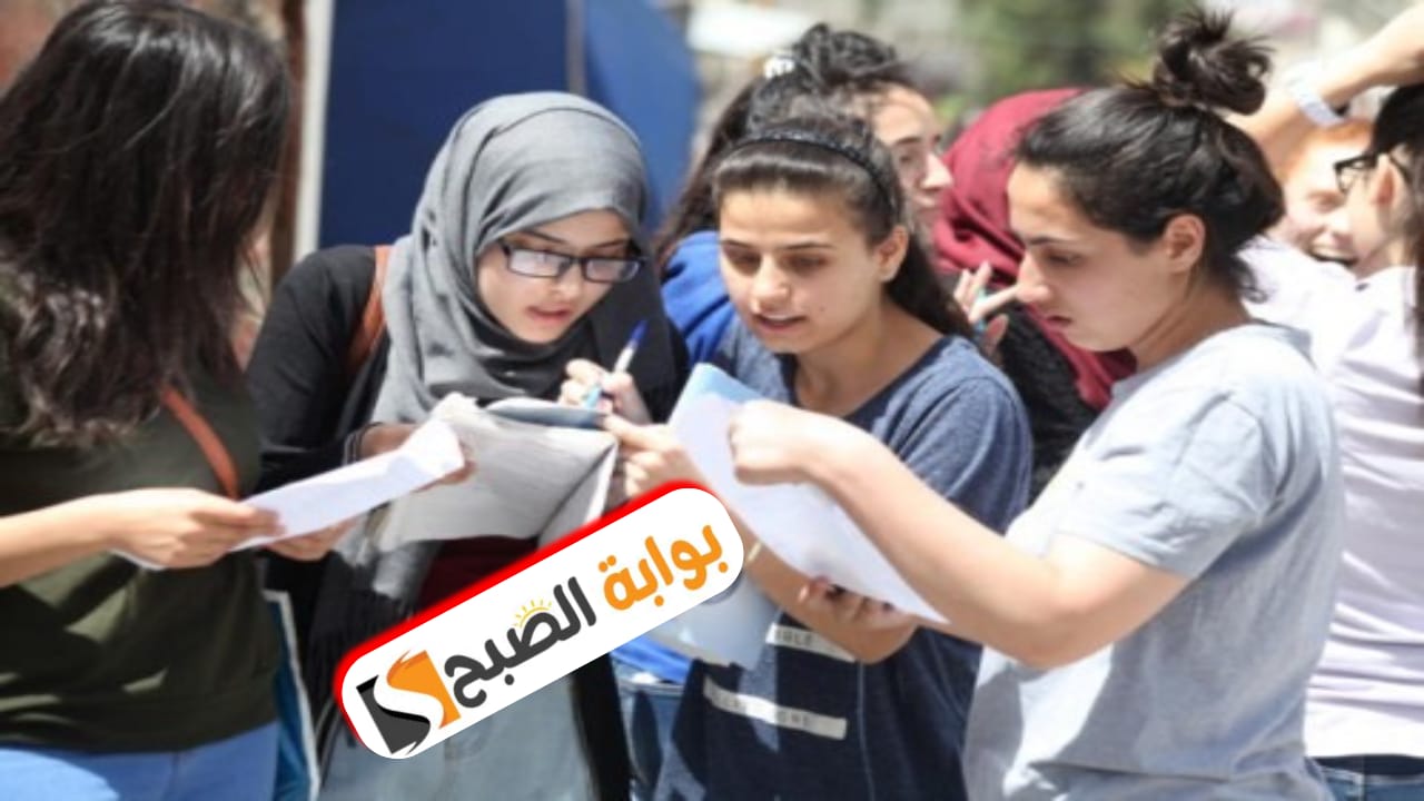 وسائل الاستعلام على نتيجة الثانوية العامة 2024 برقم الجلوس فور اعلانها