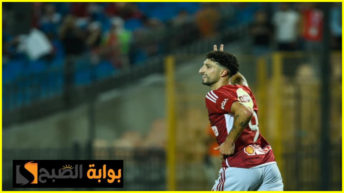 وسام أبو علي