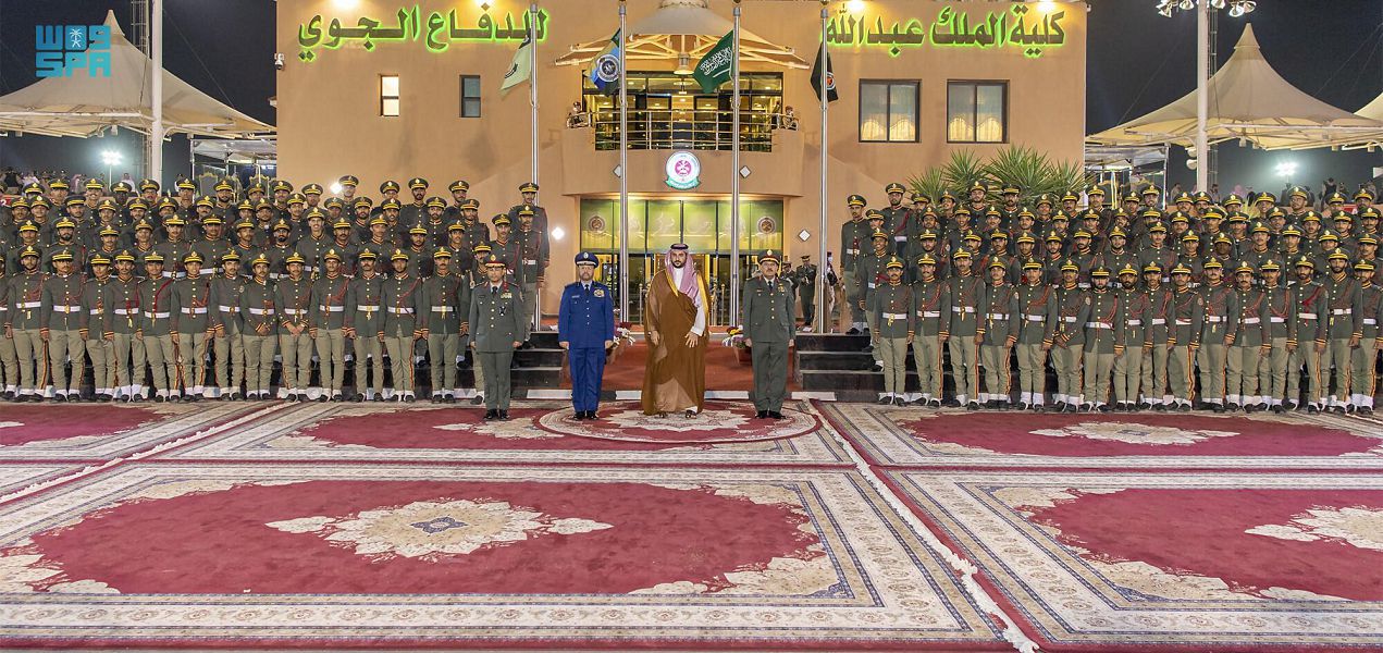 وظائف كلية الملك عبدالله للدفاع الجوي