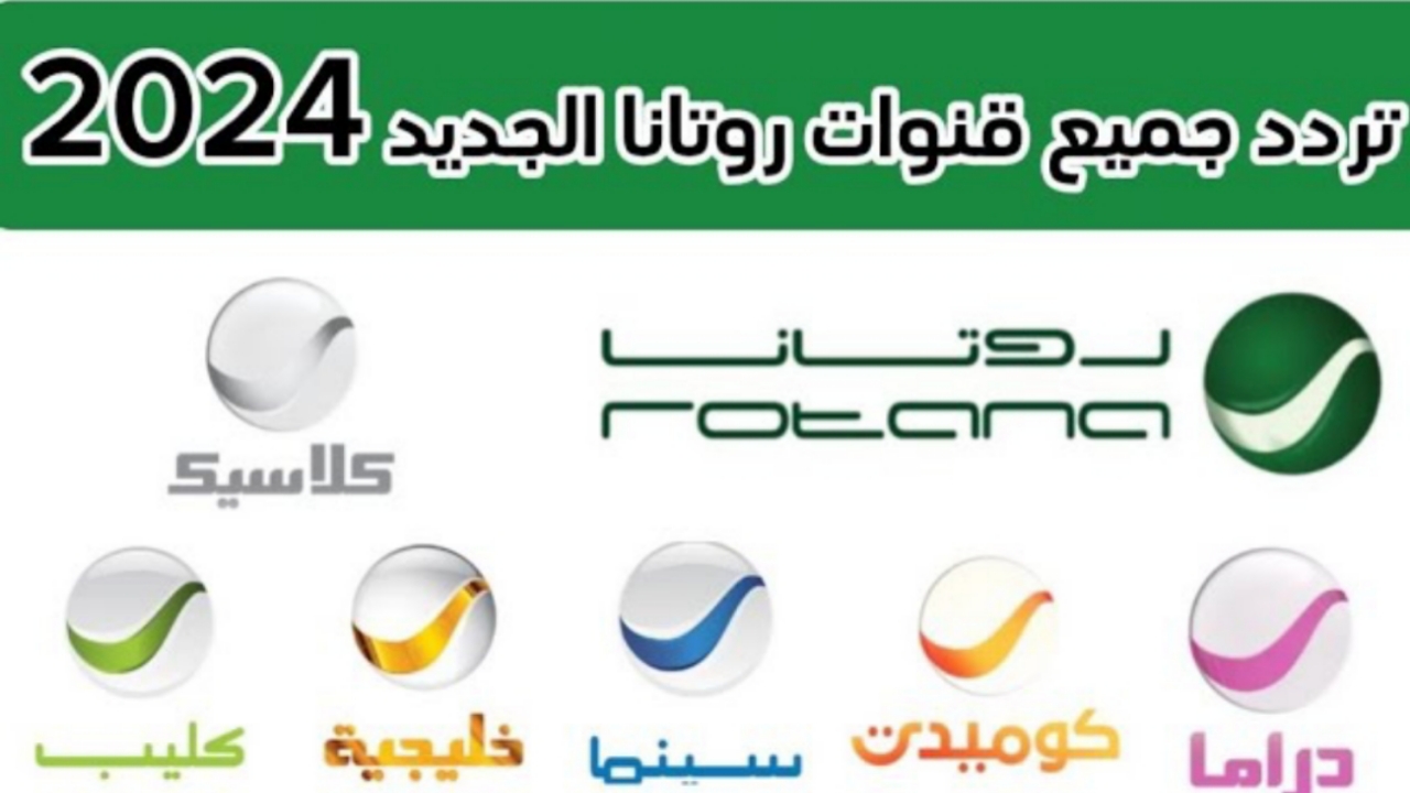 ٢٠٢٤٠٨١٦ ٢١٥٥١٧