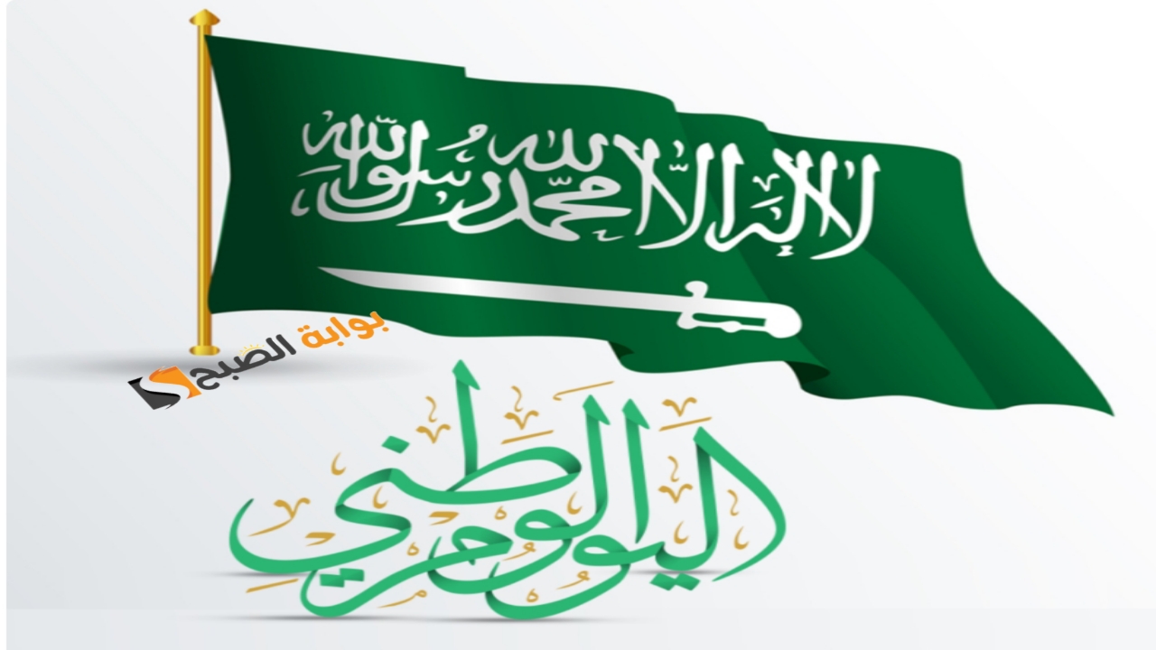 ٢٠٢٤٠٨٢٣ ٢١٣٥٠٤
