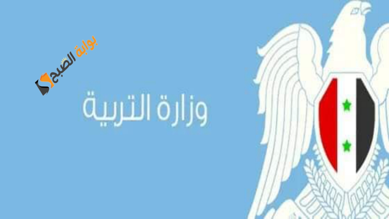 ٢٠٢٤٠٨٢٧ ٠٠٢٦١٣