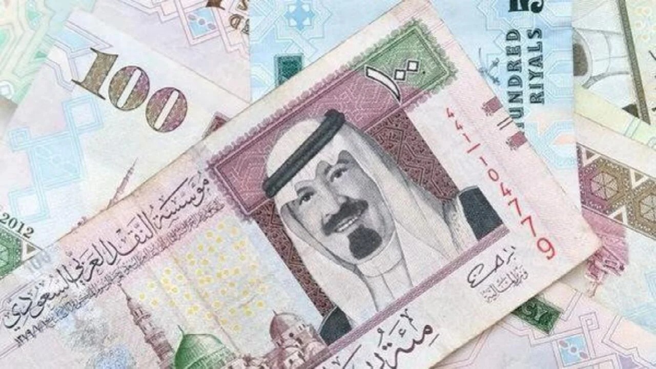 سعر الريال السعودي مقابل الجنيه المصري اليوم في مصر