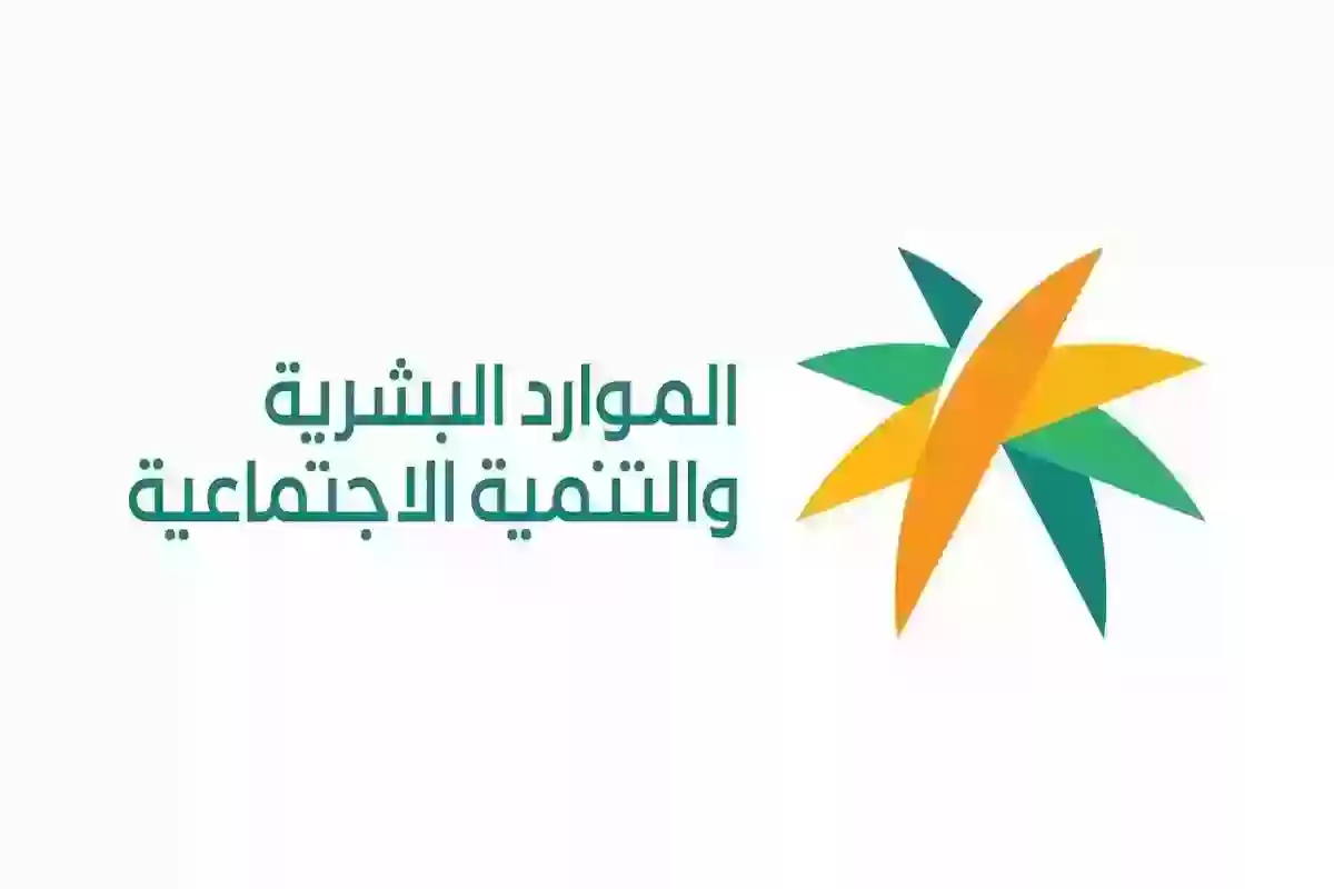 الاجازة السنوية في قانون العمل السعودي