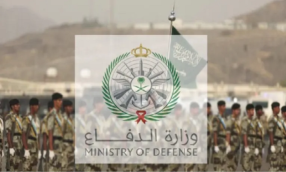 سلم رواتب الضباط 1446 في السعودية