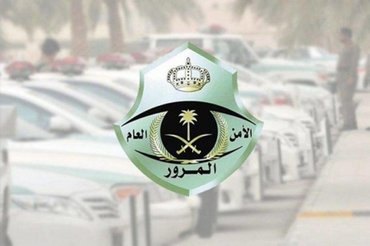 المرور السعودي يوضح خطوات وشروط إصدار إذن إصلاح مركبة من خلال أبشر إلكترونيا