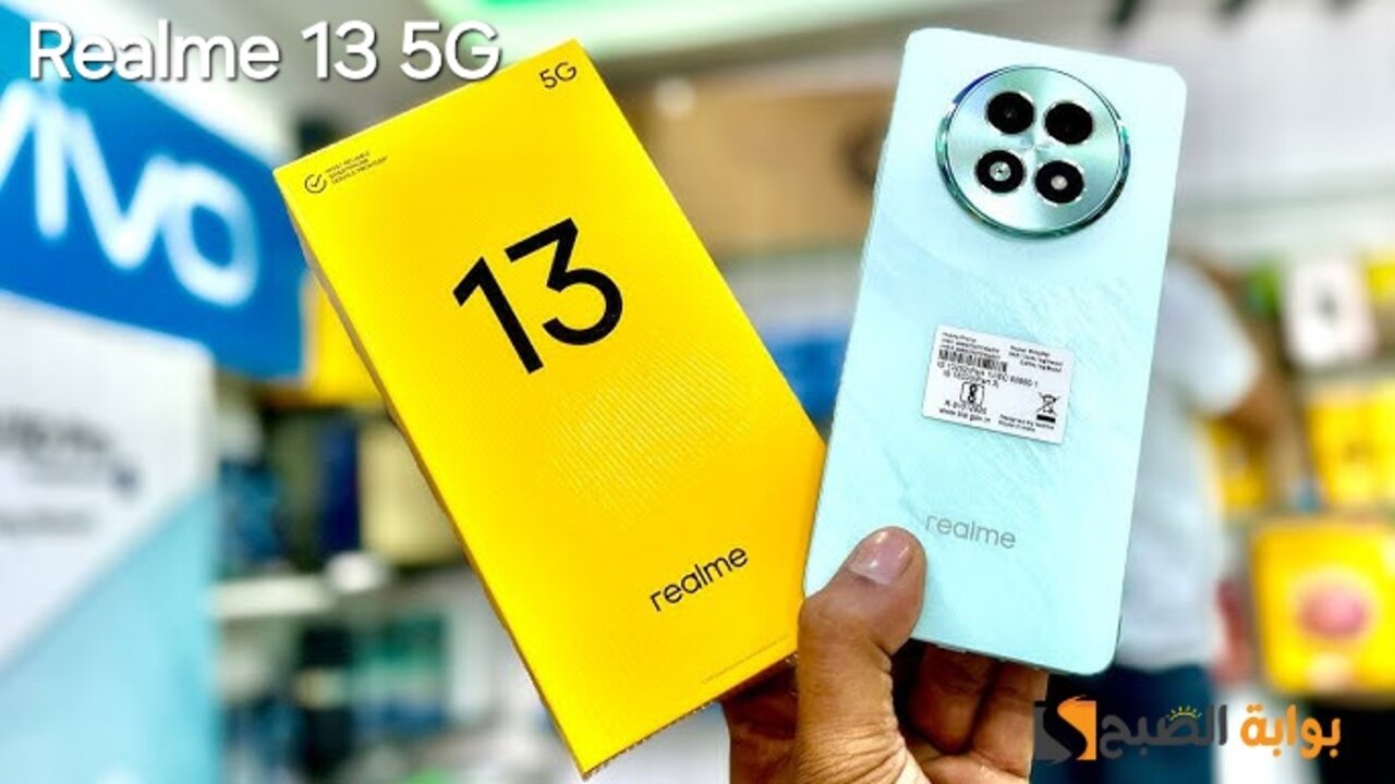 سعر ومواصفات Realme 13 5G - وأهم مميزاته