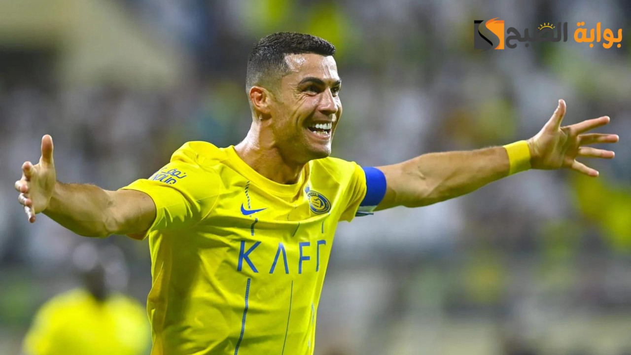 حقيقة رحيل رونالدو عن النصر
