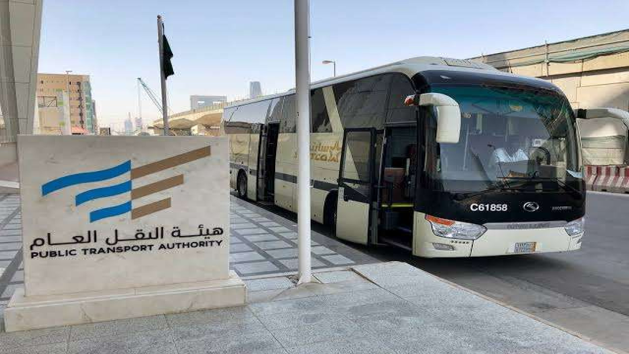 آلية تقديم اعتراض مخالفات النقل البري 1446