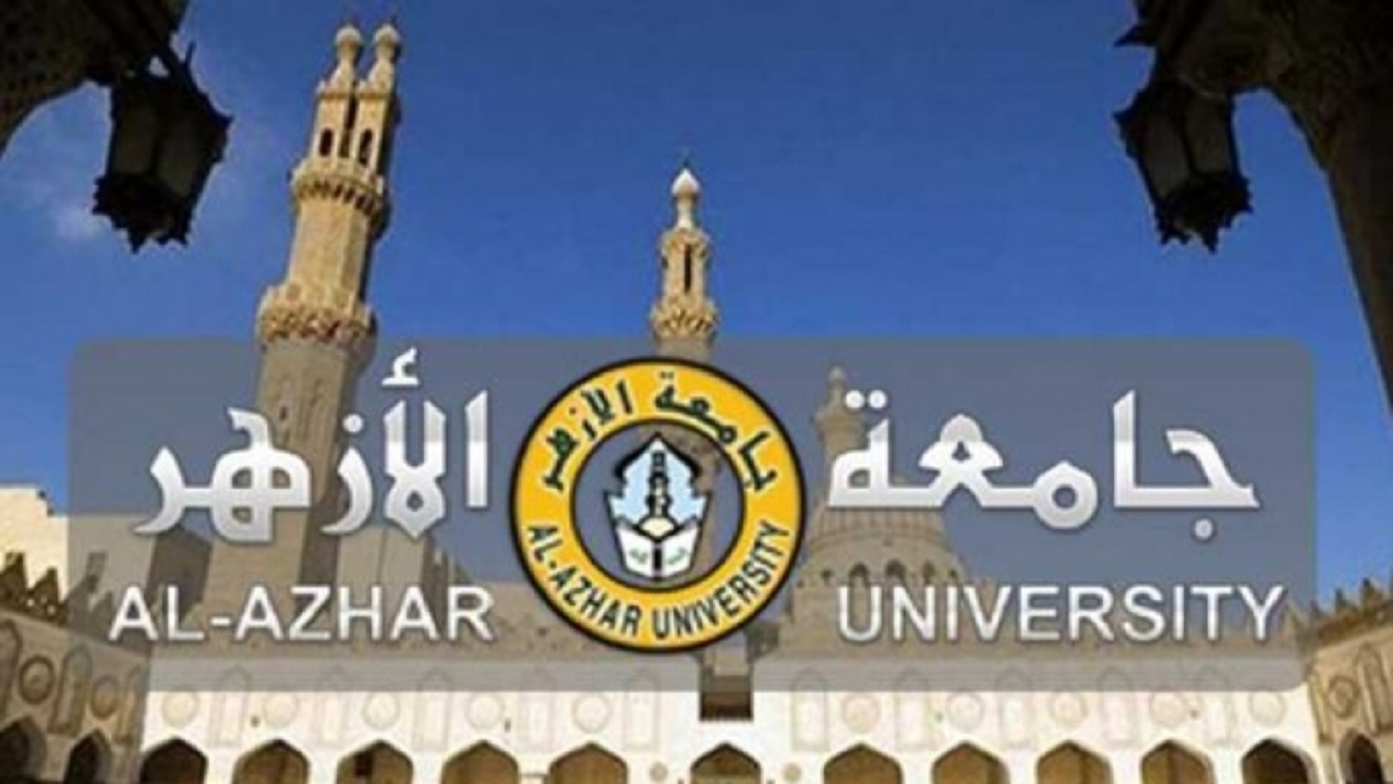 رابط نتيجة تنسيق الثانوية الأزهرية 2024 علمي وأدبي