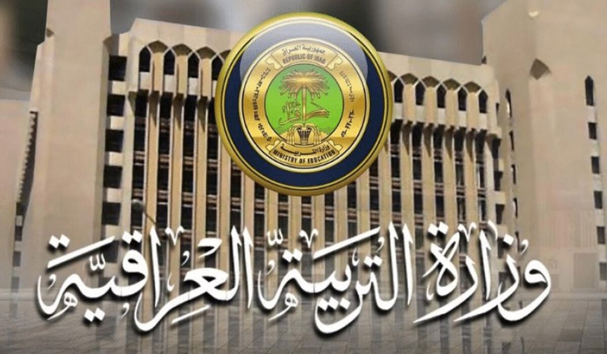 نتائج السادس الاعدادي 2024 الدور الثاني