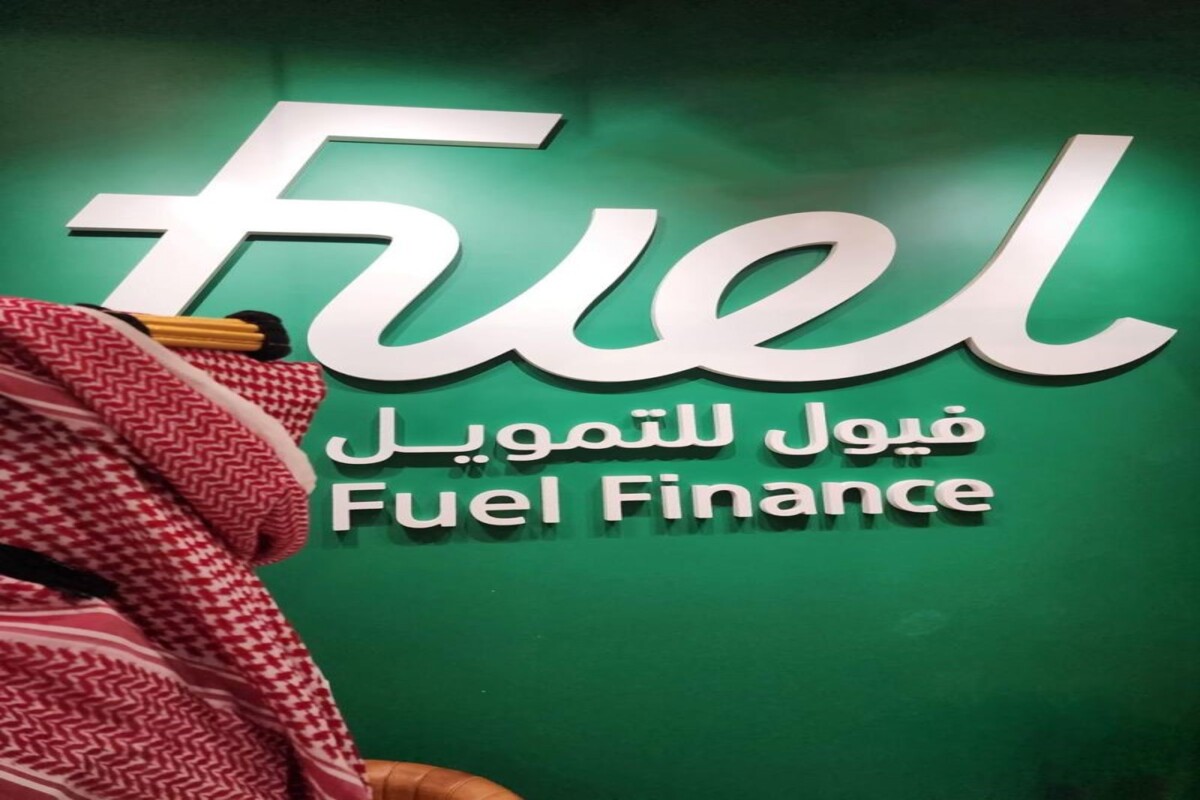 للقطاع الحكومي والخاص 20,000 ريال تمويل بدون كفيل لتلبيه احتياجاتك للسعوديين فقط
