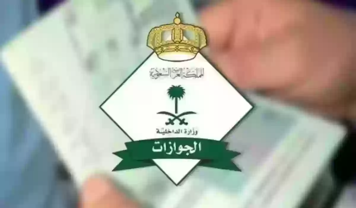 20 02 24 621362294
