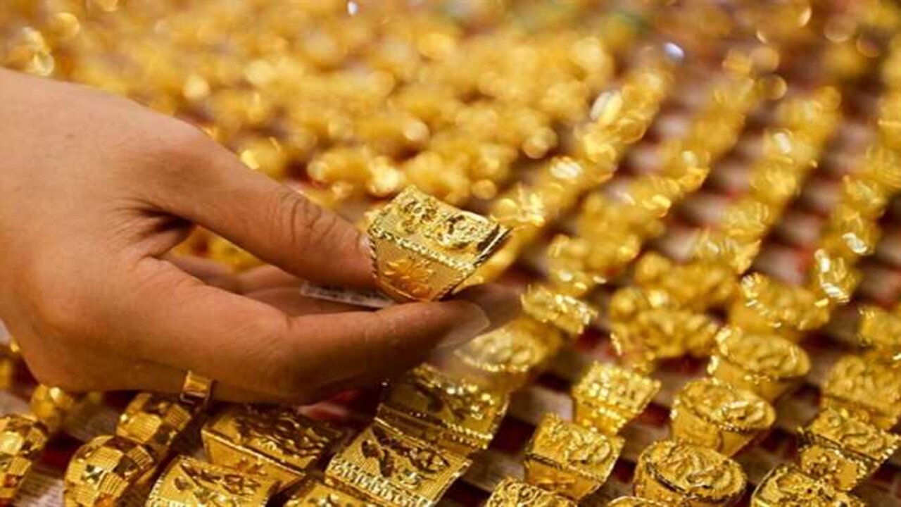 سعر الذهب اليوم