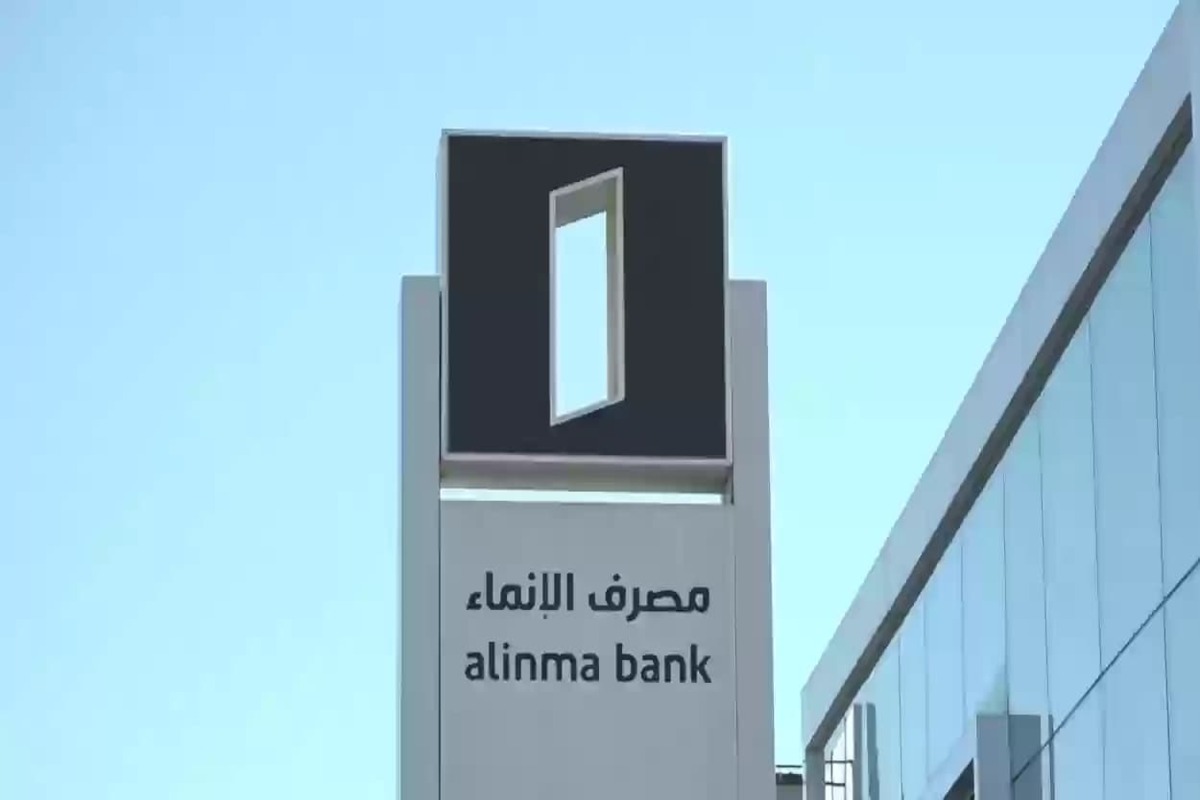 امتلك سيارتك مع مصرف الإنماء للسعوديين والمقيمين بدون دفعة أولي وبموافقة فورية