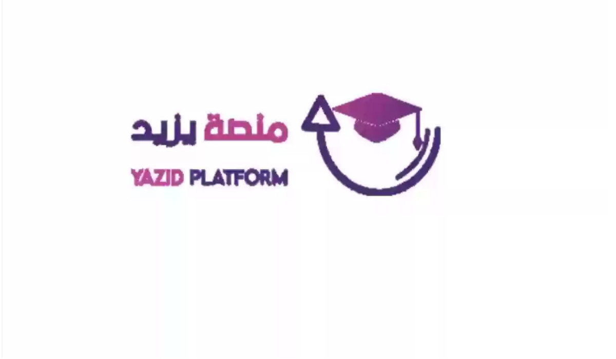 تسجيل الدخول إلى يزيد