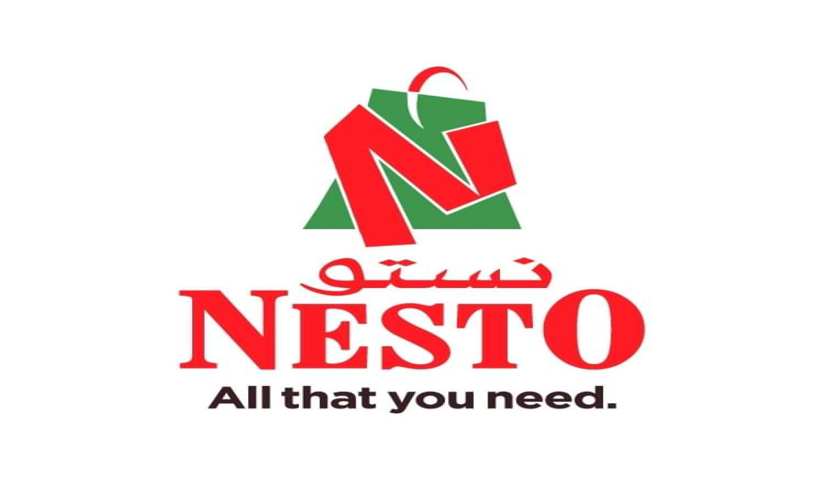 عروض اليوم الواحد في نستو هايبر ماركت