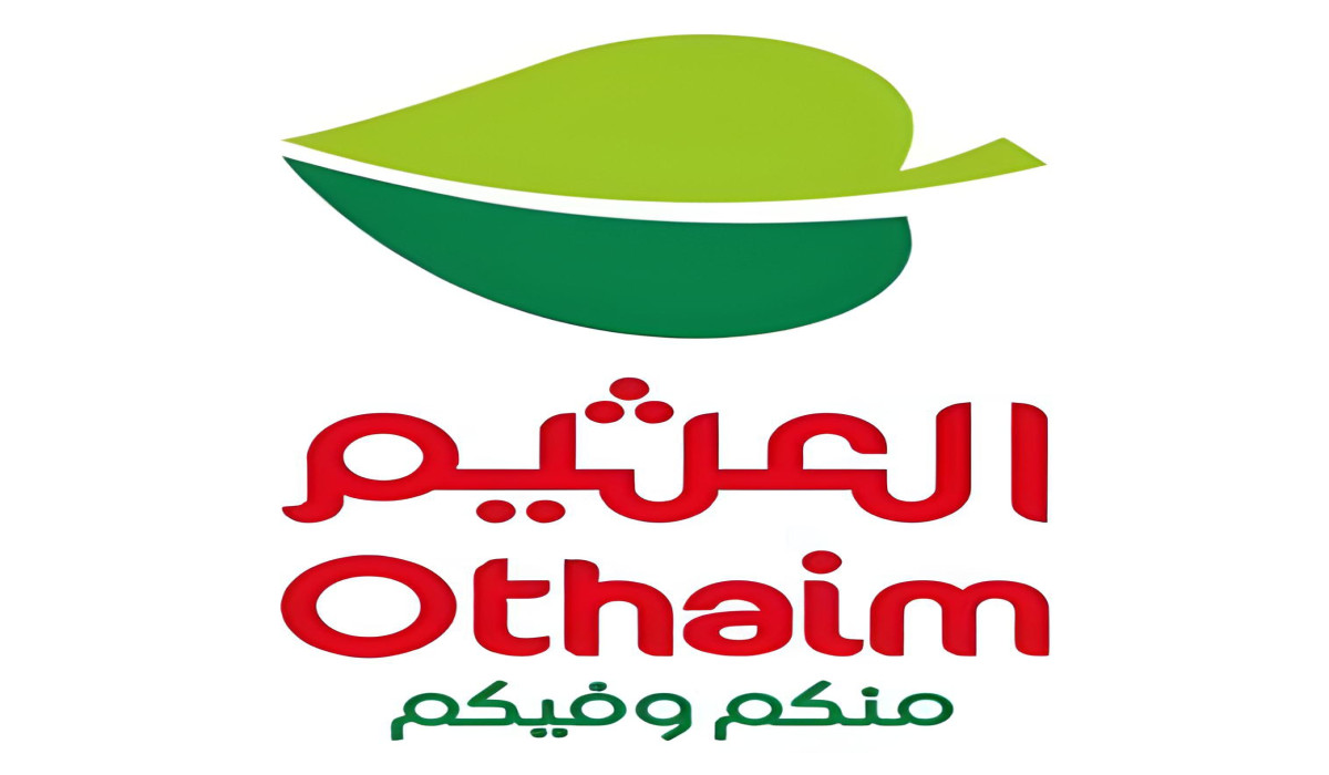 عروض أسواق العثيم ممتدة حتى 10 سبتمبر