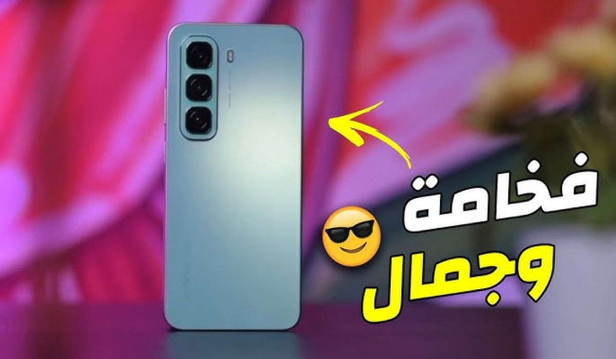 سعر ومواصفات Infinix Hot 50